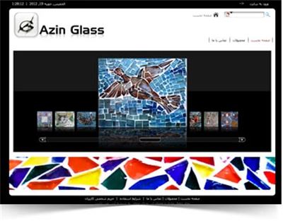 Azin Glass